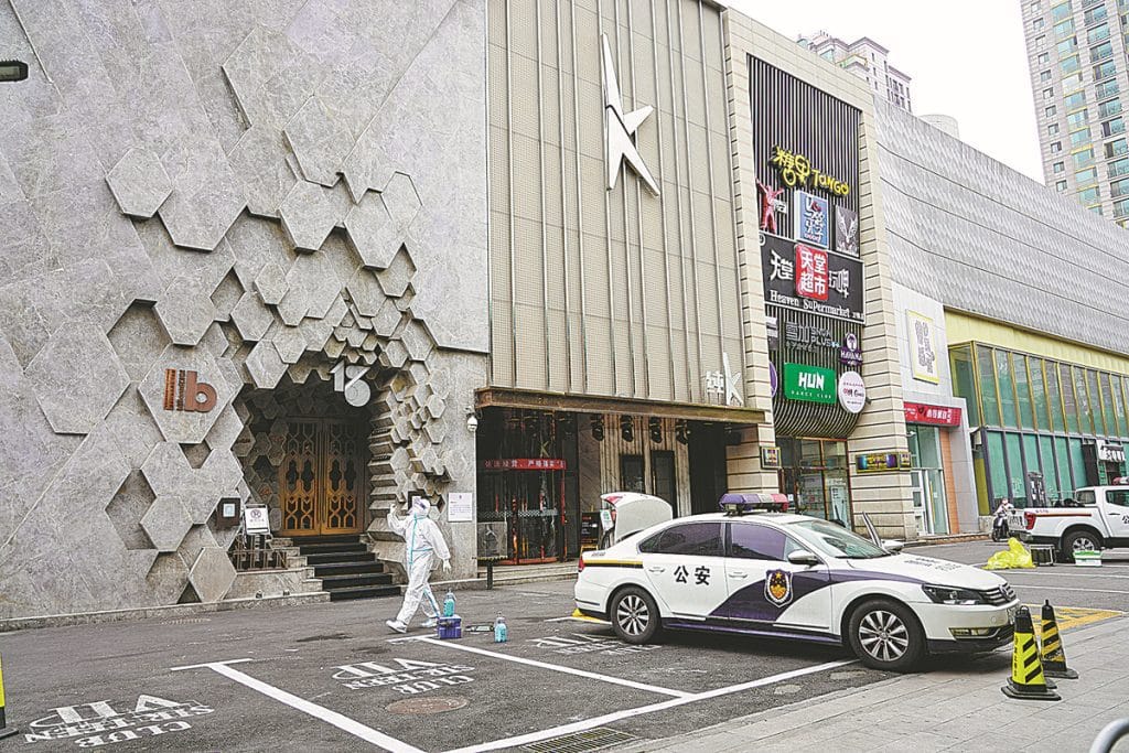 KASUS COVID-19 DI BAR BEIJING